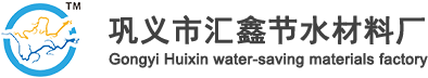 鹏诺环保材料有限公司